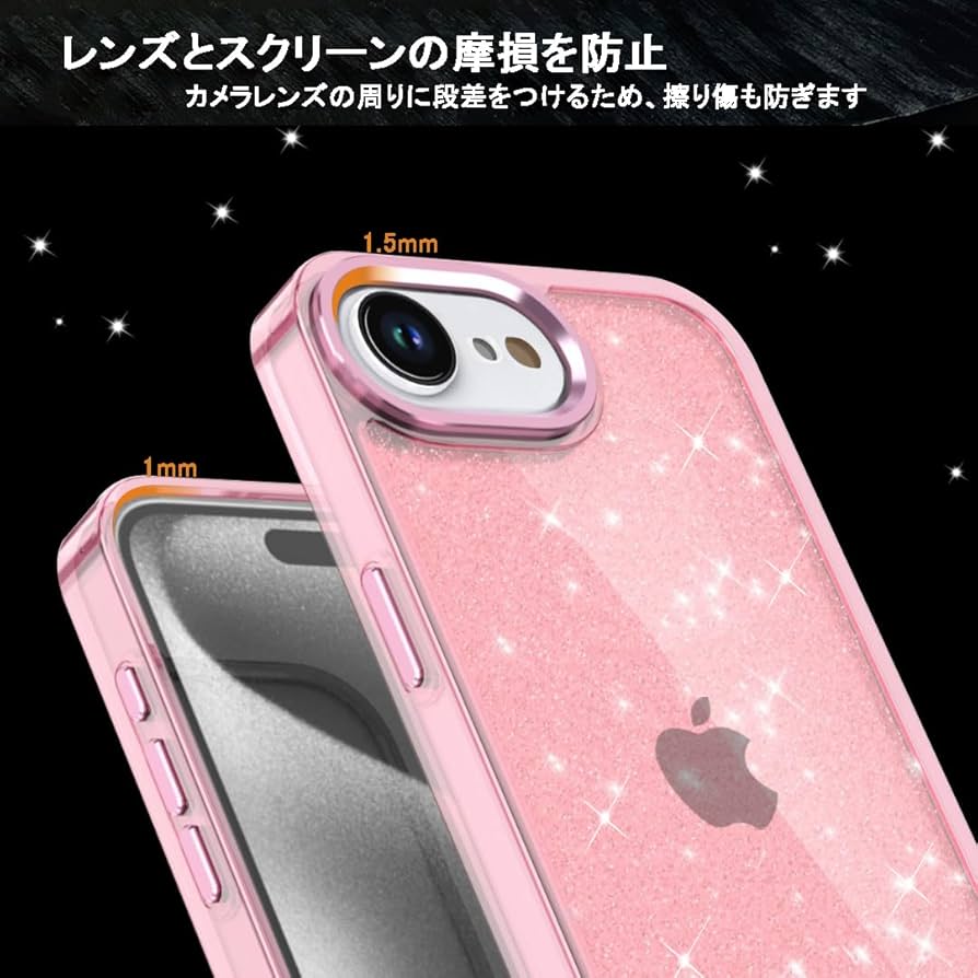 Amazon.co.jp: JOOBOY スマホケース 対応 iPhone SE3 SE2